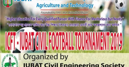 IUBAT-Civil-Football-Tournament-2019-ICFT.