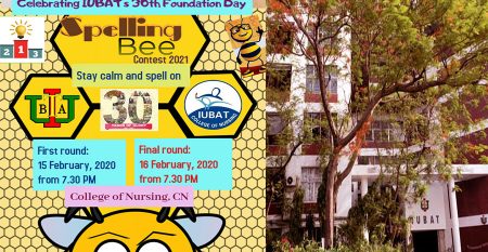 Spelling-Bee-Contest-2021