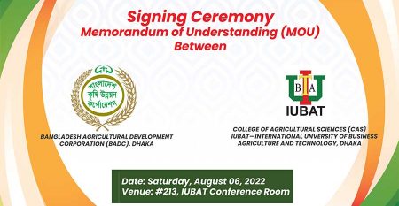 MoU-signing-between-IUBAT-and-BADC