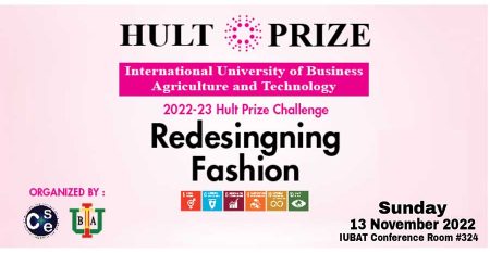 Hult-Prize-at-International-University-Of-Business-Agriculture-&-Technology-Info-session-2022