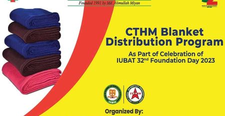 CTHM-Blanket-Distribution-Program