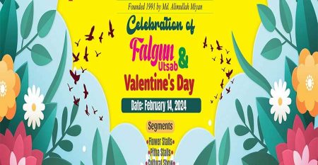 Celebration-of-Falgun-and-Valentine-Day-2024