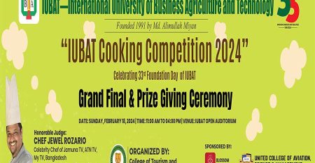 IUBAT-Cooking-Competition-2024