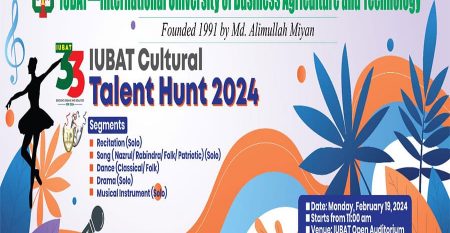 IUBAT-Cultural-Talent-Hunt-2024