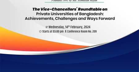 the-vice-chancellors-roundtable