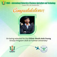 achievement_int00 achievement_int00