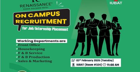 cthm_recruitment